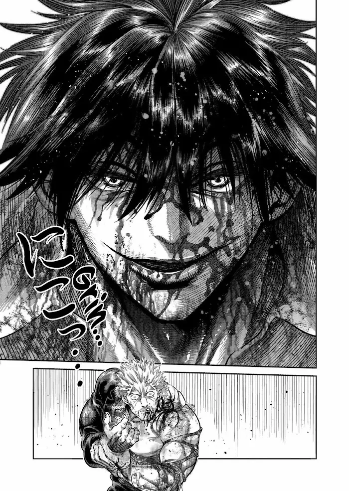 Kengan Omega Chapter 244 image 13_optimized